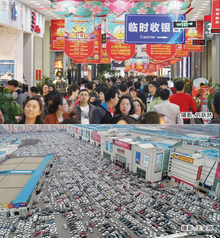 nangong28·(中国区)官方网站