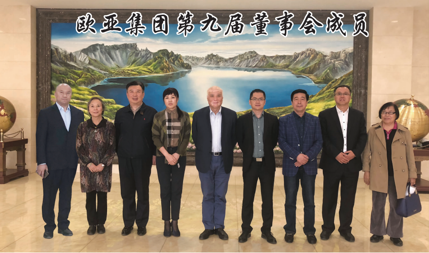 nangong28·(中国区)官方网站