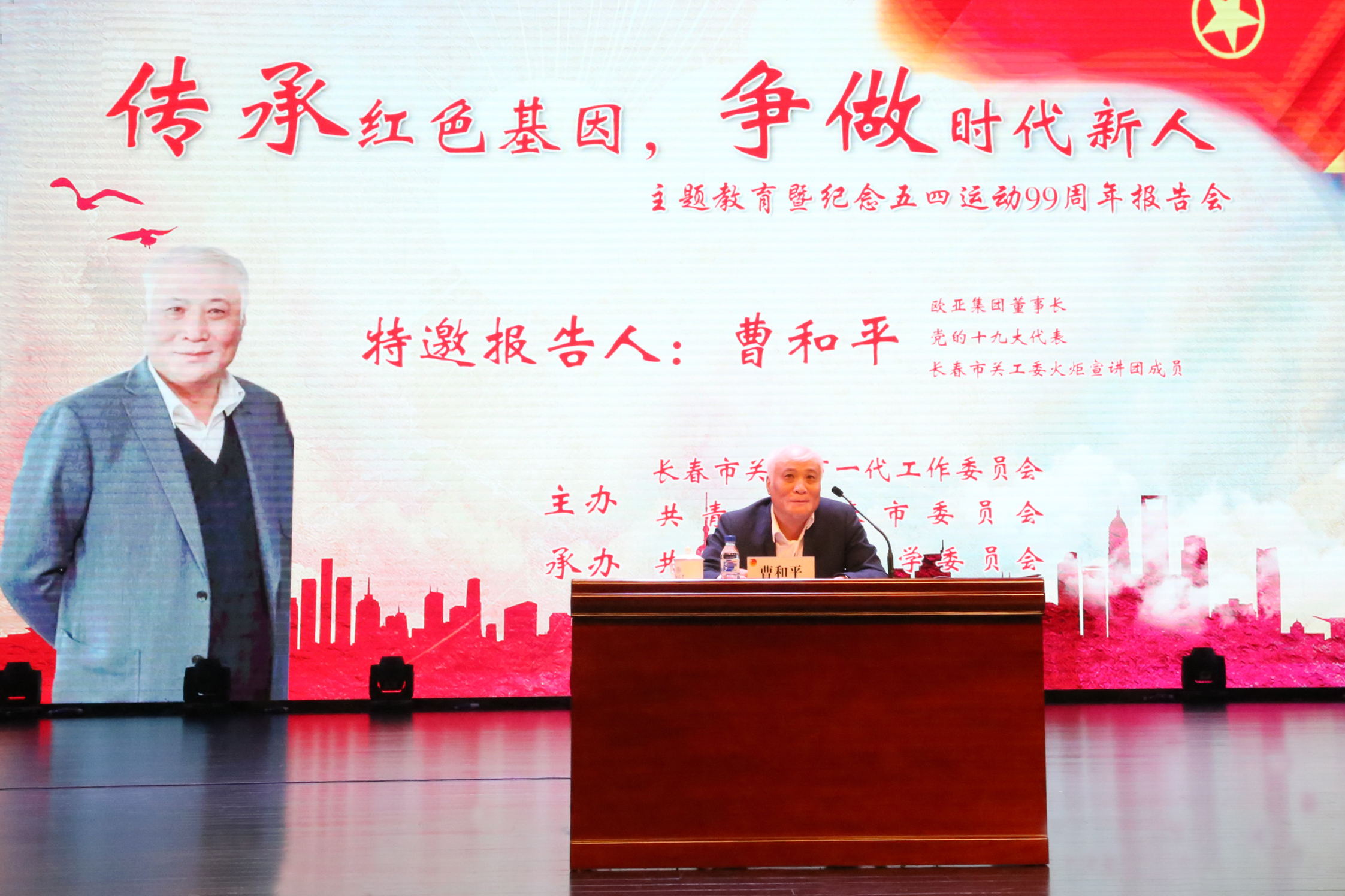 nangong28·(中国区)官方网站