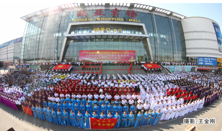 nangong28·(中国区)官方网站