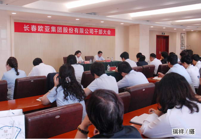 nangong28·(中国区)官方网站