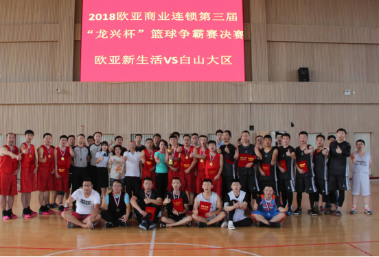 nangong28·(中国区)官方网站