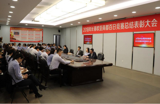 nangong28·(中国区)官方网站