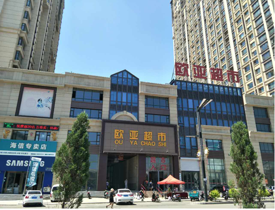 nangong28·(中国区)官方网站