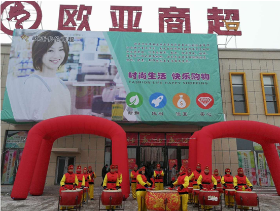 nangong28·(中国区)官方网站