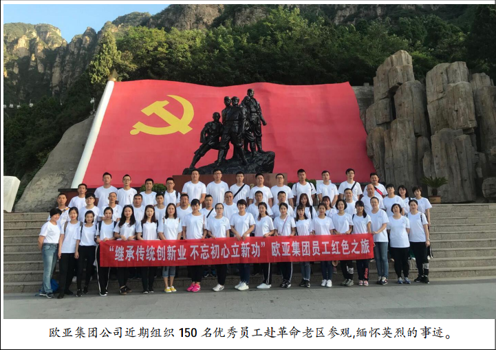 nangong28·(中国区)官方网站