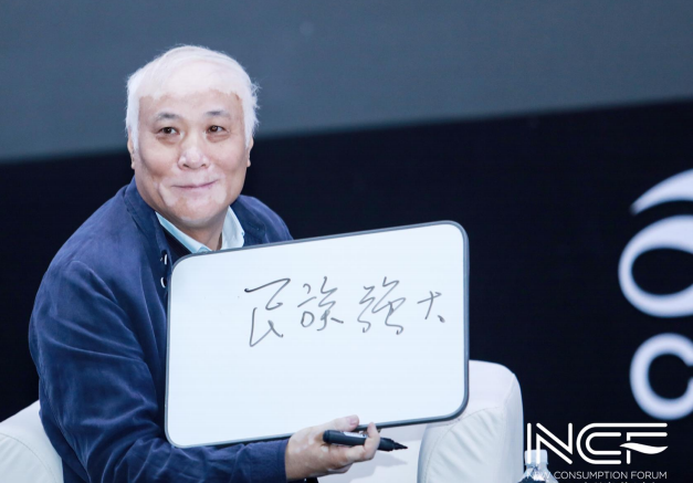 nangong28·(中国区)官方网站