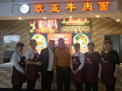 nangong28·(中国区)官方网站