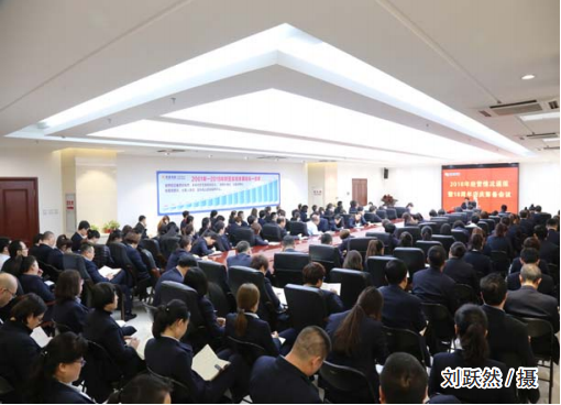 nangong28·(中国区)官方网站