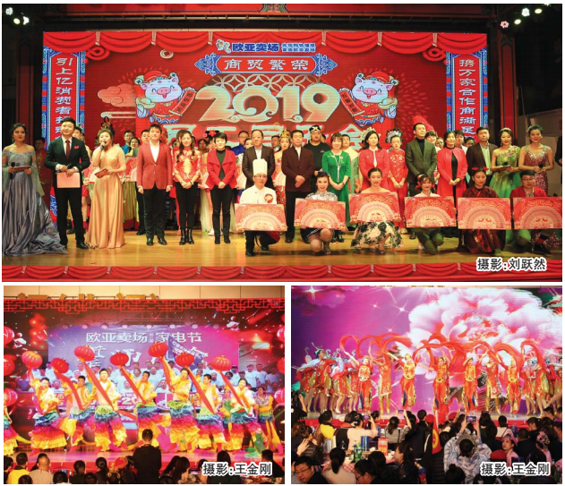 nangong28·(中国区)官方网站