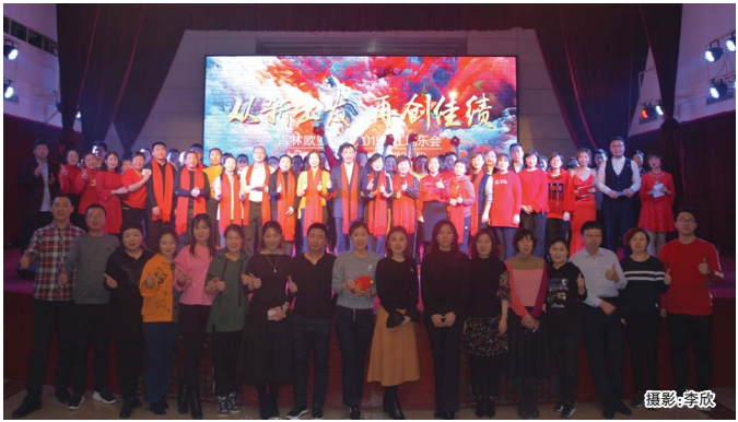 nangong28·(中国区)官方网站