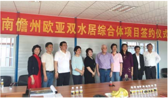 nangong28·(中国区)官方网站