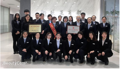 nangong28·(中国区)官方网站