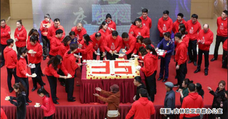 nangong28·(中国区)官方网站