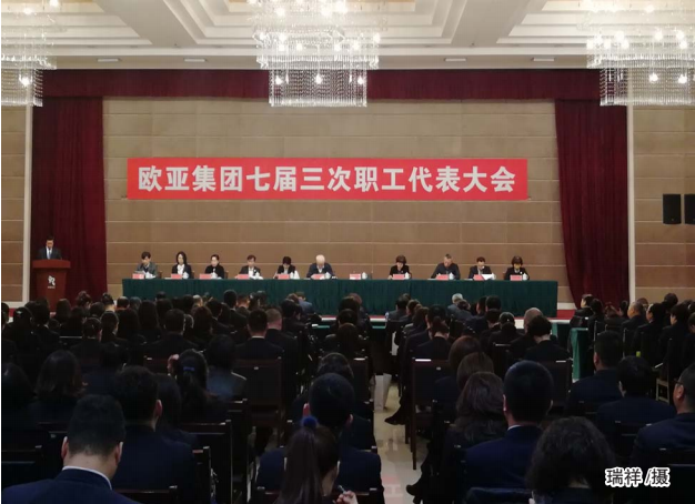 nangong28·(中国区)官方网站