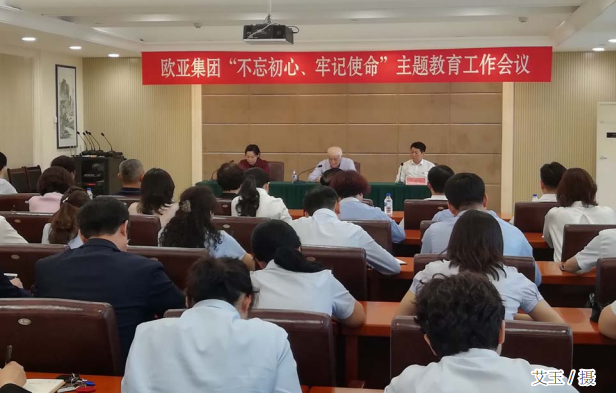 nangong28·(中国区)官方网站