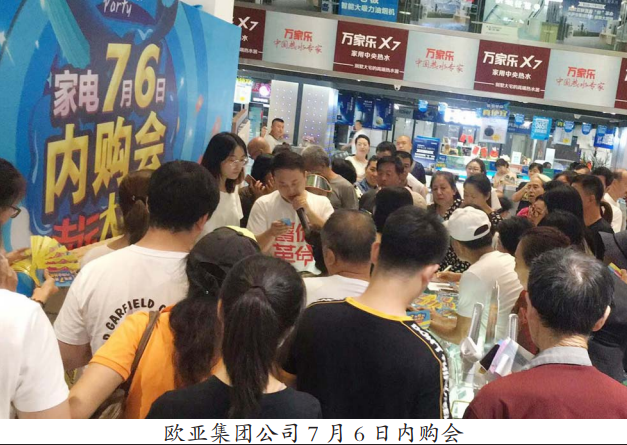 nangong28·(中国区)官方网站