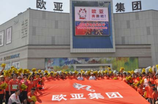 nangong28·(中国区)官方网站