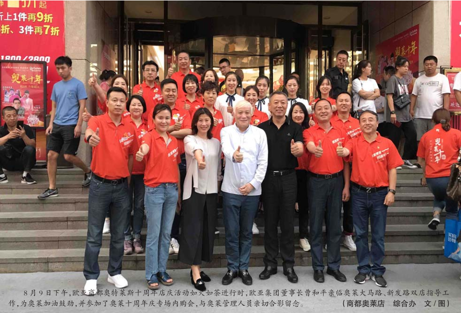 nangong28·(中国区)官方网站