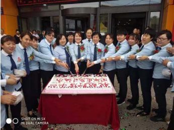 nangong28·(中国区)官方网站