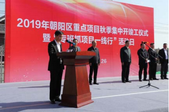 nangong28·(中国区)官方网站