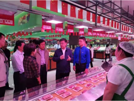 nangong28·(中国区)官方网站