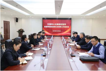 nangong28·(中国区)官方网站