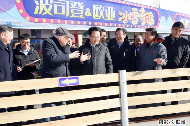 nangong28·(中国区)官方网站