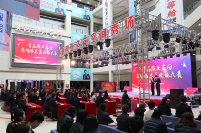 nangong28·(中国区)官方网站