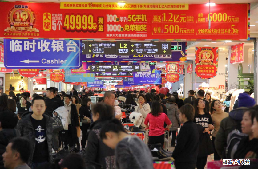 nangong28·(中国区)官方网站