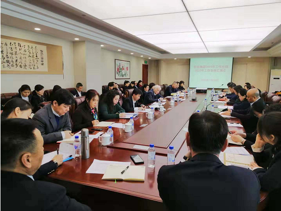 nangong28·(中国区)官方网站