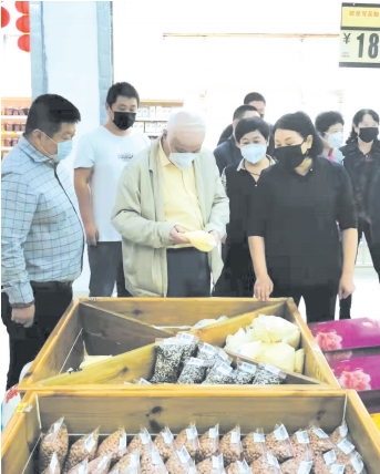 nangong28·(中国区)官方网站