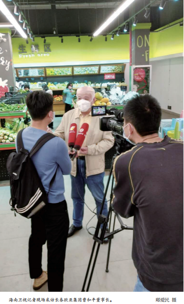 nangong28·(中国区)官方网站