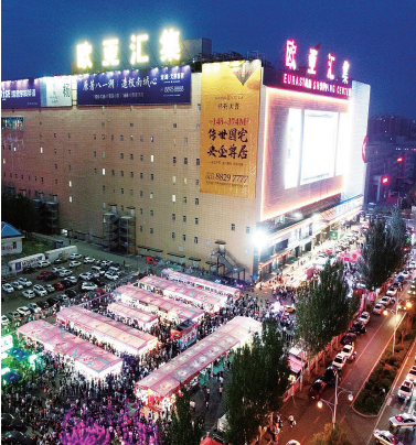 nangong28·(中国区)官方网站