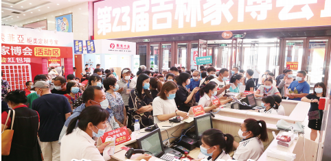 nangong28·(中国区)官方网站