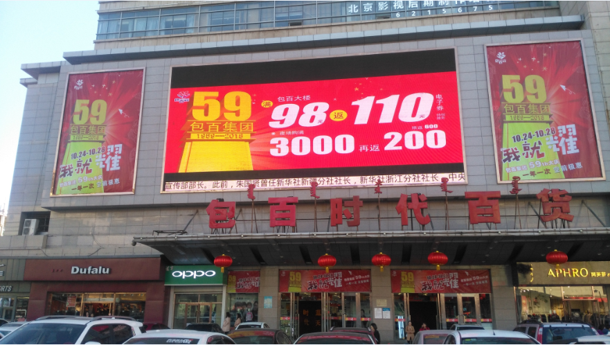 nangong28·(中国区)官方网站