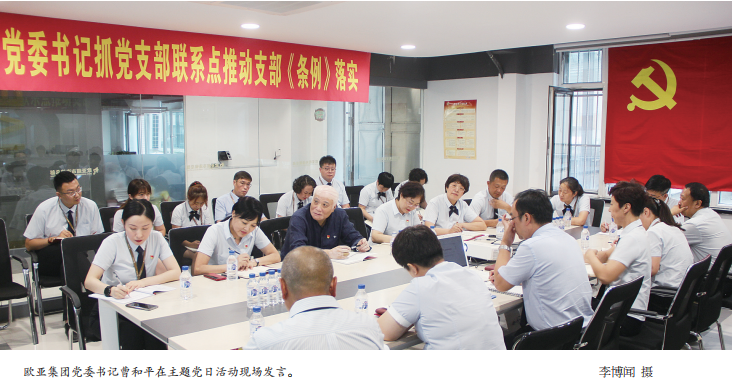 nangong28·(中国区)官方网站