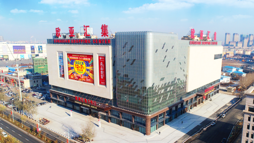 nangong28·(中国区)官方网站