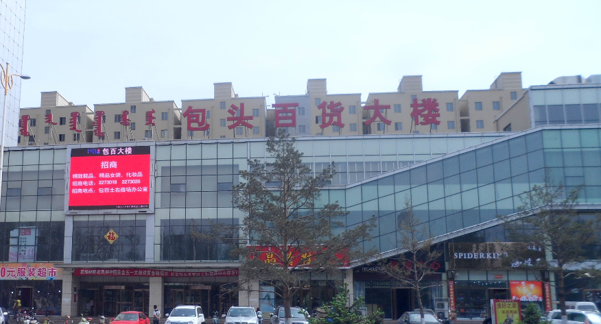 nangong28·(中国区)官方网站