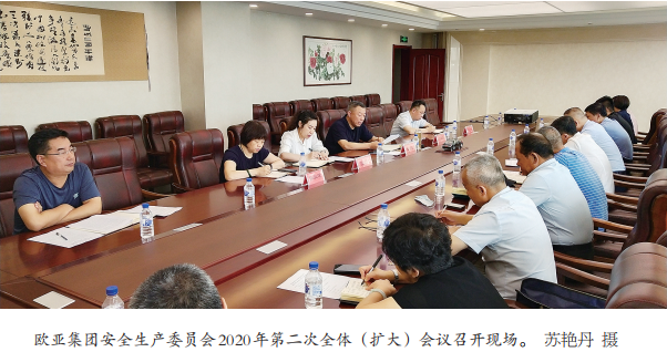 nangong28·(中国区)官方网站