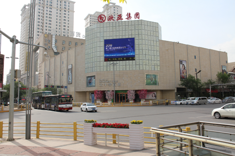 nangong28·(中国区)官方网站