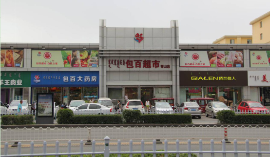 nangong28·(中国区)官方网站