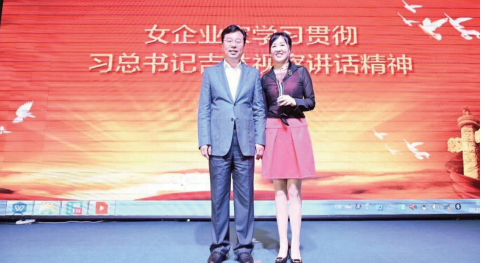 nangong28·(中国区)官方网站