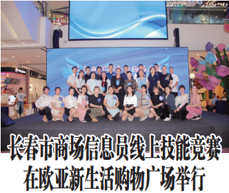 nangong28·(中国区)官方网站