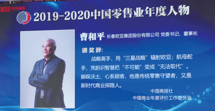 nangong28·(中国区)官方网站