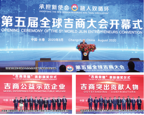 nangong28·(中国区)官方网站