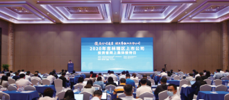 nangong28·(中国区)官方网站