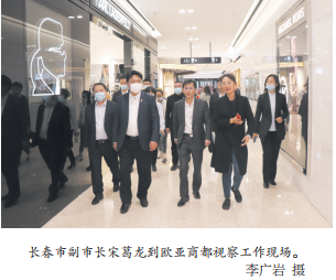 nangong28·(中国区)官方网站