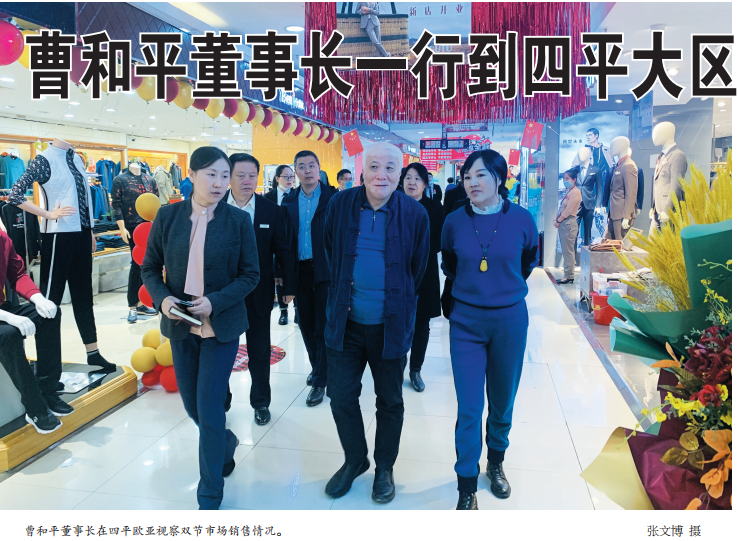 nangong28·(中国区)官方网站