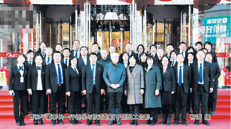 nangong28·(中国区)官方网站